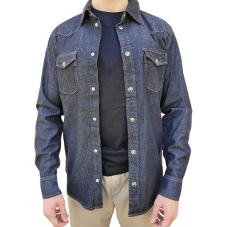 camicia richmond denim